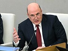 Мишустин заявил о повышении пенсий с апреля