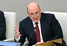 Мишустин заявил о повышении пенсий с апреля