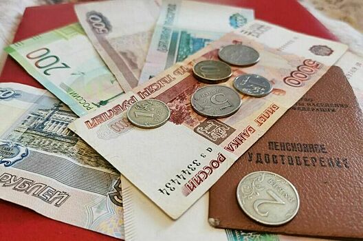 Уточнены требования к инвестированию средств пенсионных накоплений в отдельные активы