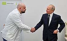 Путин присвоил звание главврачу Проценко