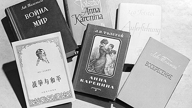 Глава Минздрава Турции посоветовал молодежи читать Толстого в период пандемии