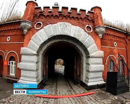 В крепости бывшего Пиллау развернут музейный комплекс