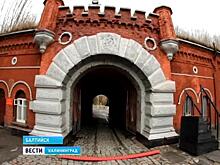 В крепости бывшего Пиллау развернут музейный комплекс