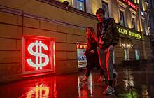 Курс доллара: у рубля "сдали нервы"