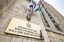 Россия ввела новые санкции против Великобритании