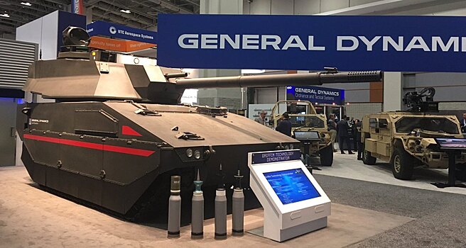General Dynamics представила новый лёгкий танк