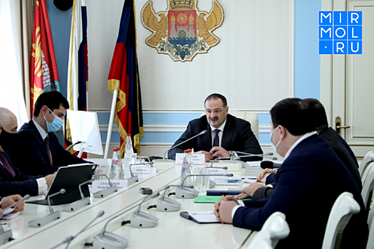 В Дагестане обсудили перспективы развития столицы