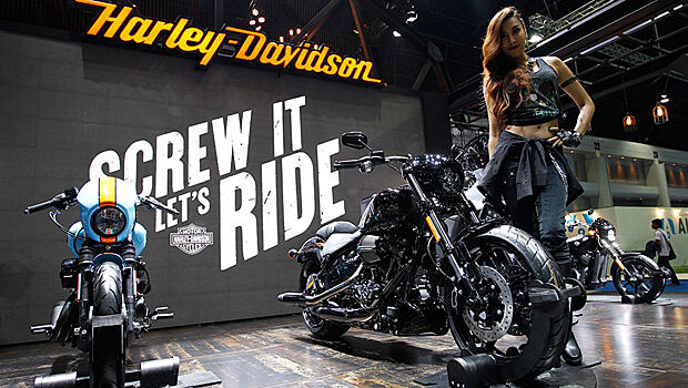 Harley-Davidson приостановила поставки мотоциклов в РФ