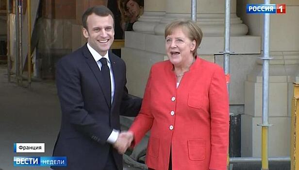 "Медовый месяц" закончился: Макрон и Меркель точно не сладкая парочка