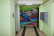 Исторический прыжок вратаря Акинфеева нарисовали в подъезде дома в Химках