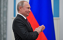 Путин вручил премии молодым ученым