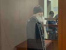 Бывший схимонах Сергий даст показания