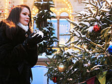 Акция «Елочный круговорот 2018» завершилась в Новой Москве