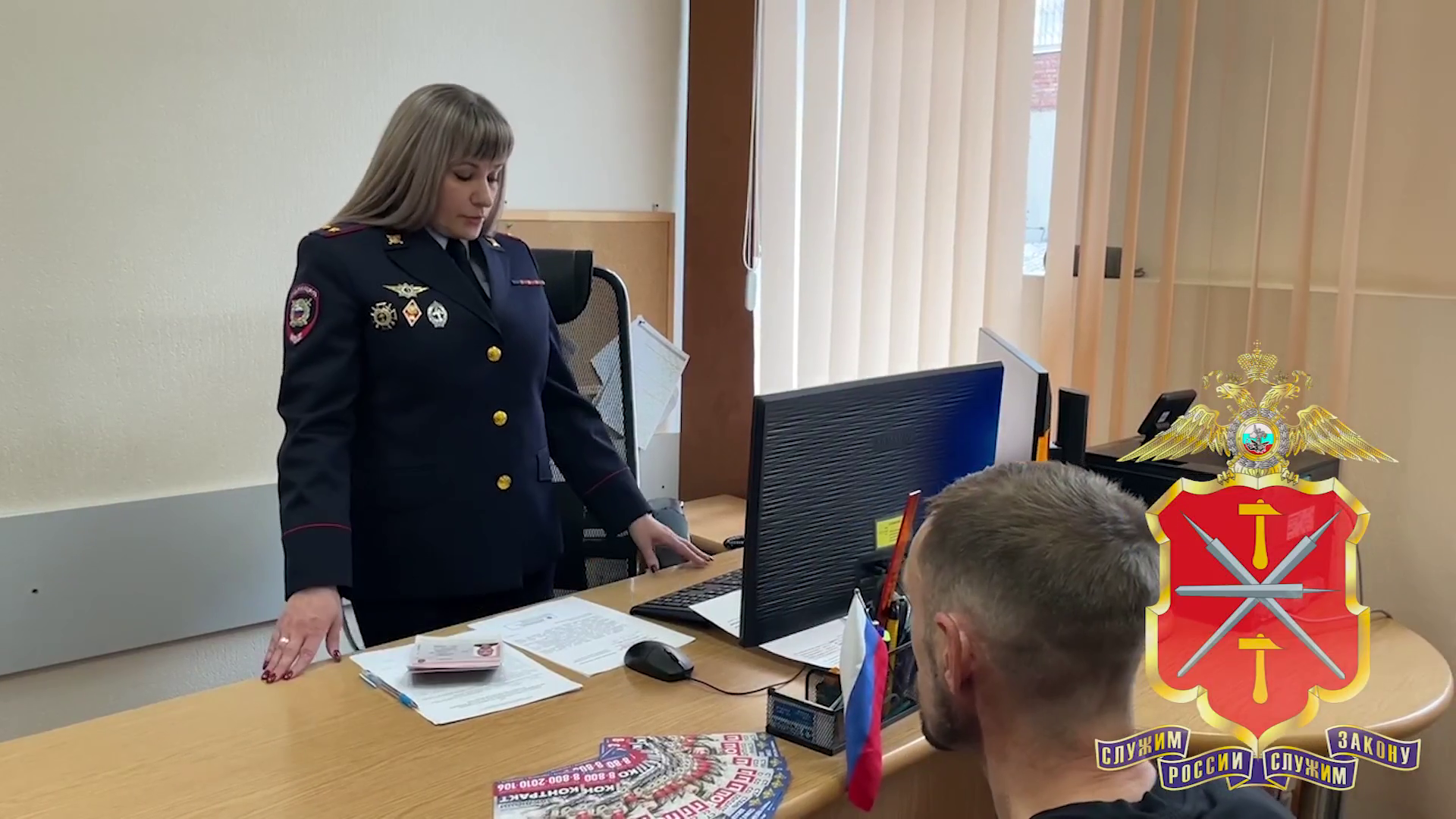 В Туле полицейские изъяли паспорт у мужчины, лишенного гражданства России за уклонение от прохождения военной службы