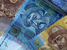 МВФ рекомендовал Украине повысить налоги