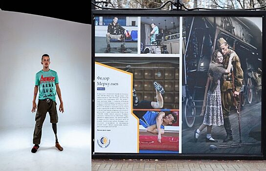 История первого конькобежца без ноги из Челябинска попала на фотовыставку