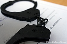 Трое офицеров ФСБ арестованы по обвинению в крупном мошенничестве