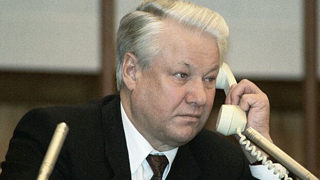 Байден начал свое выступление в Капитолии с отсылки на Ельцина