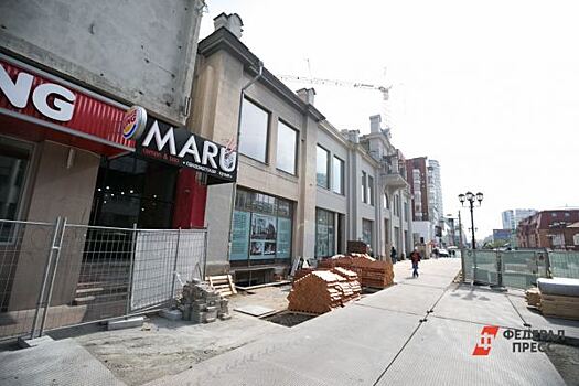 В центре Екатеринбурга идет ремонт за месяц до 300-летия города