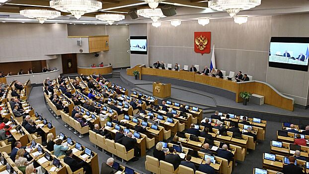 В Госдуме отреагировали на угрозы Зеленского бить по Москве