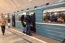 Поезда на «фиолетовой» ветке московского метро ходят с увеличенными интервалами