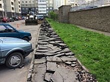 Ненужный ремонт? Зачем на юге Петербурга сняли почти новые тротуары