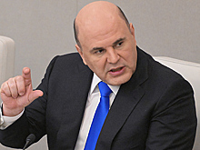 Россиянам назвали условие для снижения ставки по льготной ипотеке