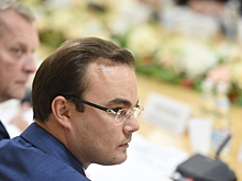 Жигарева зарегистрировали кандидатом на должность губернатора Московской области