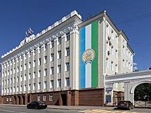 В случае судебного проигрыша застройщику мэрия Уфы могла лишиться десятой части городского бюджета