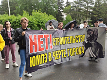 "Опасное предприятие": Искитимцы вступили в борьбу против металлургического завода