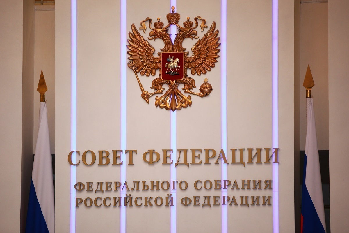 Сенатор Карасин: заявления Киева об урегулировании конфликта вызывают вопросы