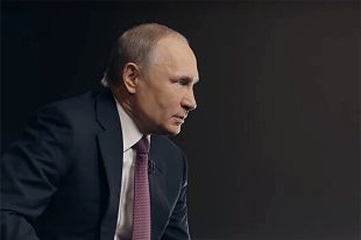Стенограмма девятой серии интервью Владимира Путина для ТАСС