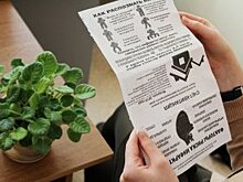 В Самарской области рейтинг управляющих компаний составят по отзывам жильцов