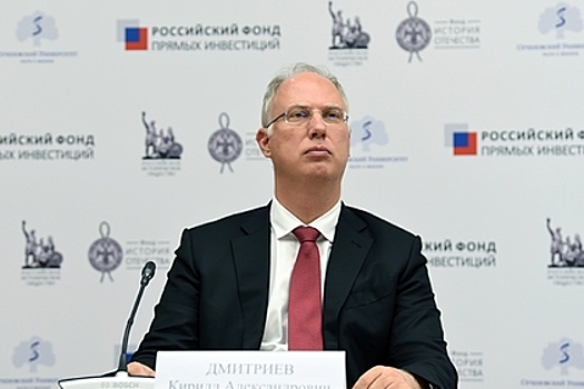 В РФПИ объяснили снятие в России коронавирусных ограничений