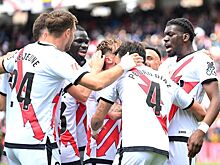 «Райо Вальекано» отменил тренировку из-за кражи экипировки — AS