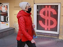 Экс-министр финансов США рассказал о падении доллара