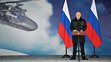 Путин вручил на аэродроме Чкаловский госнаграды воинским частям ВКС РФ