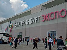 На разворачивание госпиталя в Екатеринбург-ЭКСПО потратят ₽190 млн