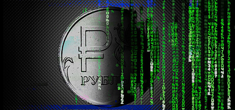 В 2021 году долговой кризис перерастет в тотальное банкротство компаний и граждан