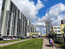 Новый тренд зафиксирован на подмосковном рынке жилья