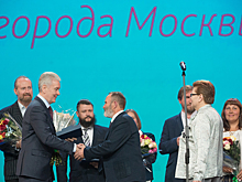 С.Собянин наградил многодетные семьи москвичей почетным знаком «Родительская слава»