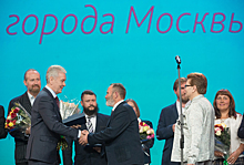 С.Собянин наградил многодетные семьи москвичей почетным знаком «Родительская слава»