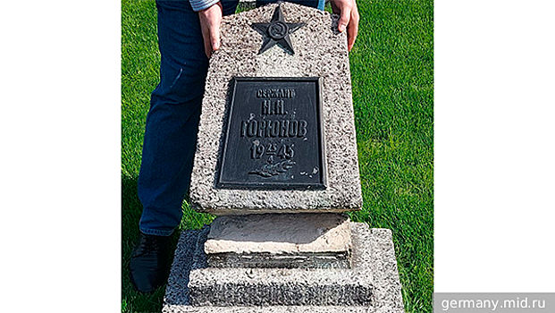 Германию толкают к сносу памятников освободителям