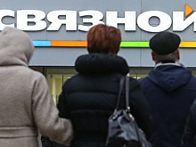 "Связной" объединят с "Евросетью"