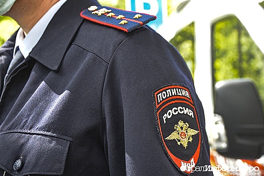 Ura.ru, откройте полиции!