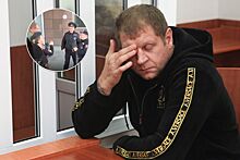 Александр Емельяненко скандал, дебош в аэропорту, пьяный Емельяненко