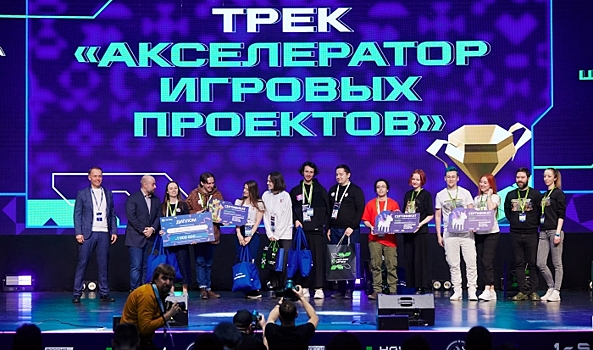 Юные волгоградки стали призерами всероссийского конкурса «Начни игру»