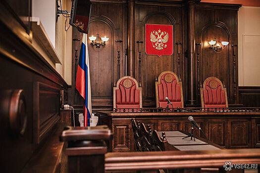 Бывшего судью из Ростовской области отправил под суд зам генпрокурора РФ