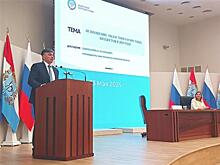 Руководитель УФНС России по Самарской области принял участие в заседании расширенной коллегии регионального минфина