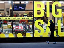 Экономист Щербаченко предупредил об уловках магазинов в дни распродаж